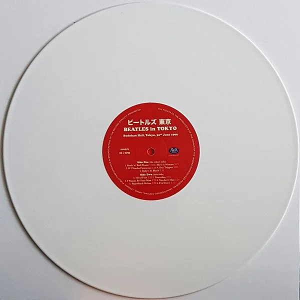 Satans Rats You Make Me Sick 7” パンク天国 Satans Rats You Make Me Sick 7” パンク天国 Satans Rats You